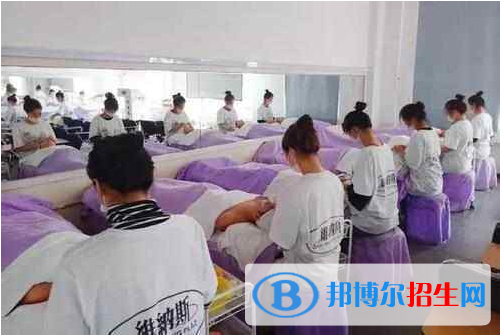中山技师学院2020年有哪些专业