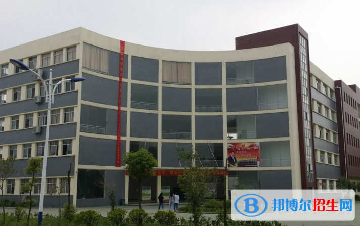 湖北前程交通职业技术学校