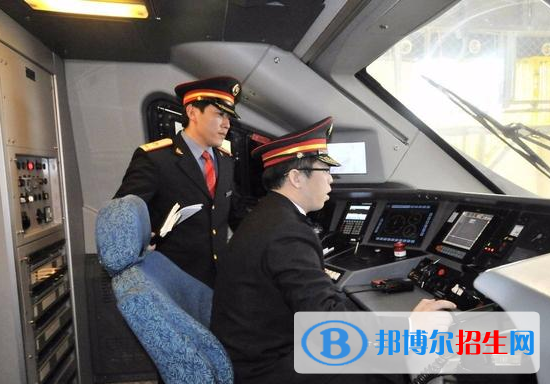 南昌2020年男生读铁路学校好吗