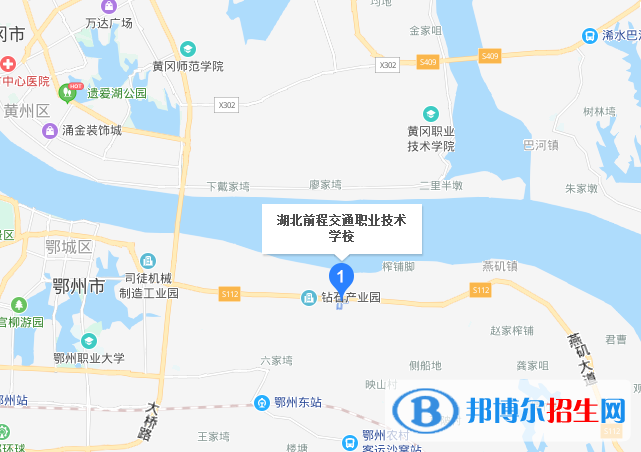 湖北前程交通职业技术学校地址