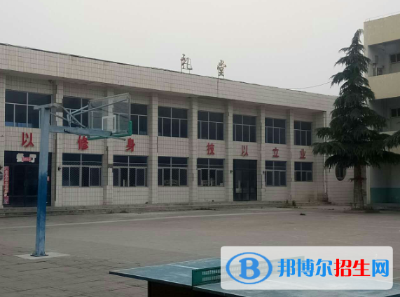 洛阳中医药学校网站网址