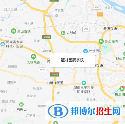 QQ截图20191230152747