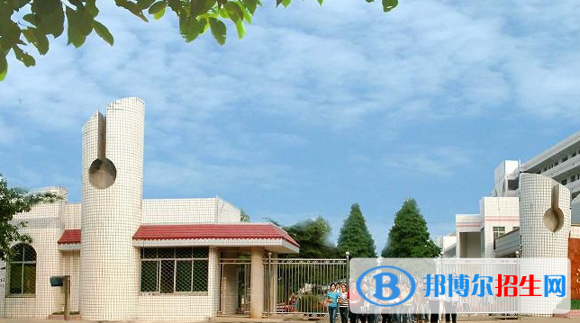 耒阳中等职业技术学校2020年招生简章
