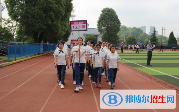 来凤中等职业技术学校网站网址