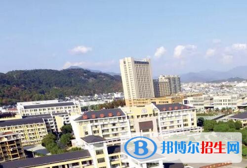 临海市高级职业中学怎么样、好不好