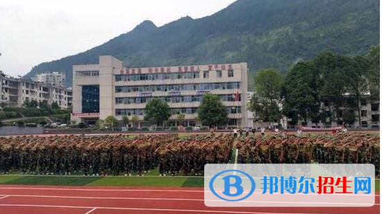 鹤峰职业技术学校地址在哪里