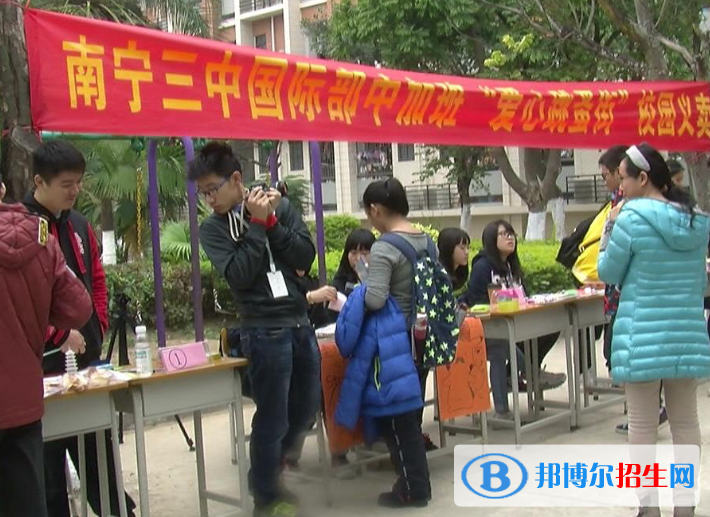 微信图片_20191231102929