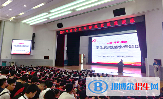 微信图片_20191231103519