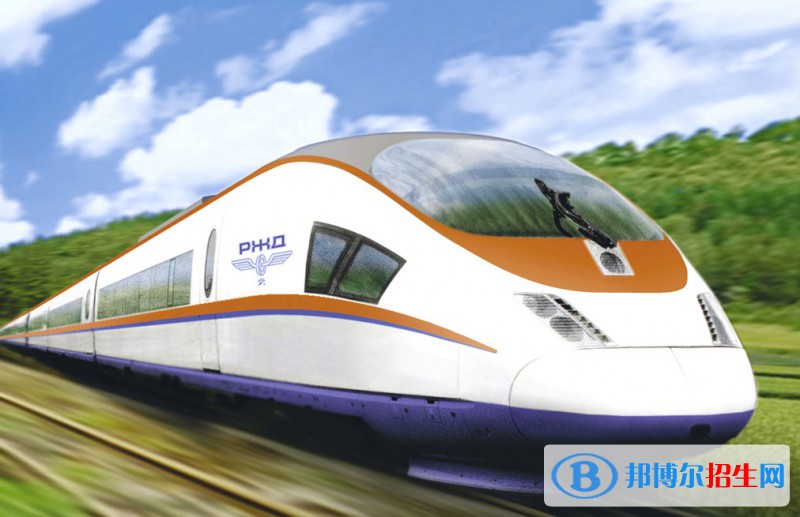 成都2020年铁路学校有哪些专业可以学