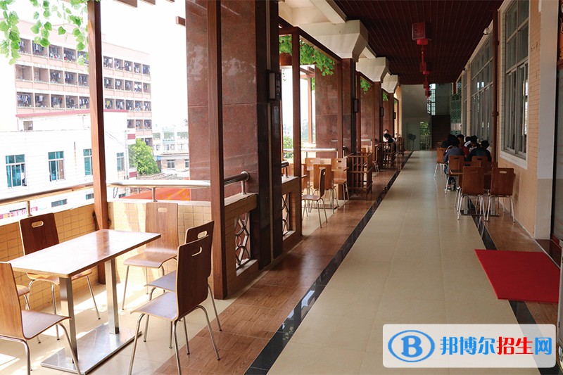 茂名交通高级技工学校2020年招生办联系电话