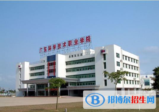 广州2020年初中生学汽修学校的学校