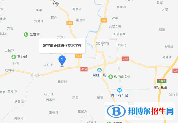 常宁正雄职业技术学校地址在哪里