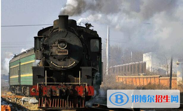 贵阳2020年中专有铁路学校专业吗
