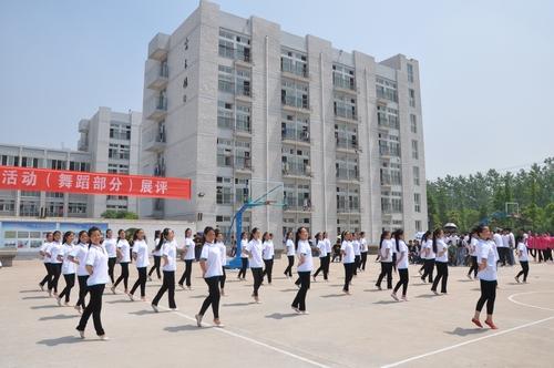 新沂风华职业技术学校2020年报名条件、招生要求、招生对象