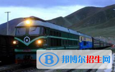 兰州2020年铁路学校哪个专业比较好
