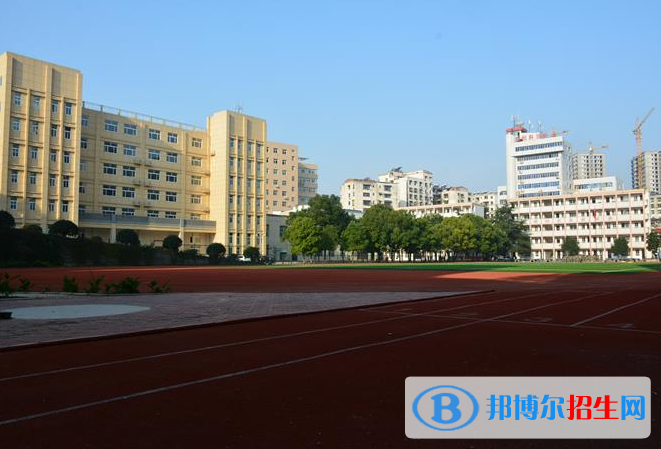 郧阳科技学校0