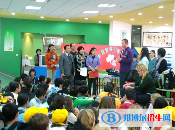 微信图片_20200102110405