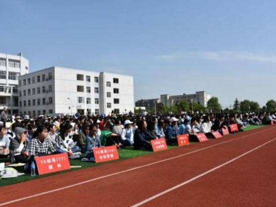 江苏姜堰中等专业学校2020年报名条件、招生要求、招生对象