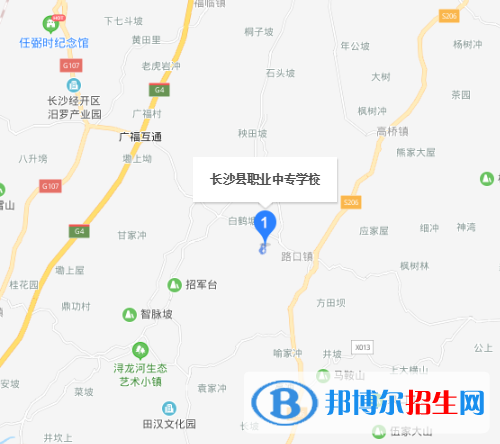 QQ截图20200102131600