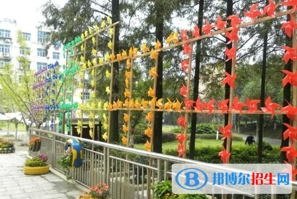 QQ截图20200102131400