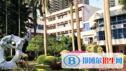 广州幼儿师范学校怎么样、好不好