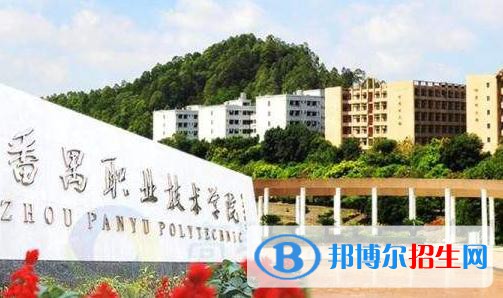 广州2020年初中生可以上汽修学校吗