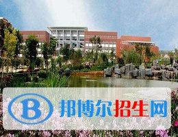 凤庆县职业高级中学2020年招生办联系电话