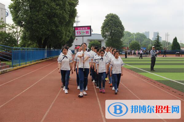 咸宁工业学校2020年有哪些专业
