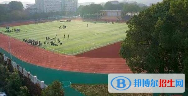 咸宁工业学校怎么样、好不好