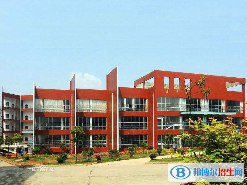 邵阳机电职业技术学校2020年招生简章