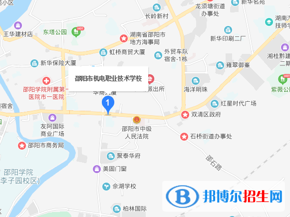 邵阳机电职业技术学校地址在哪里