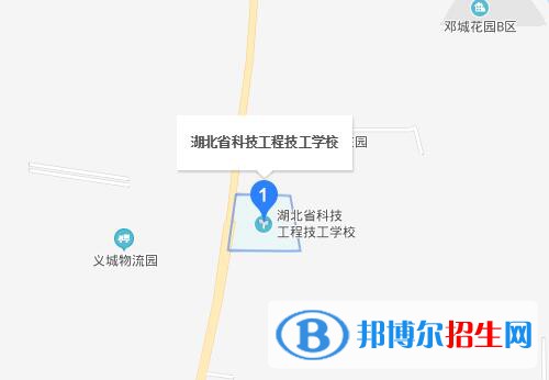 湖北科技工程技工学校地址在哪里