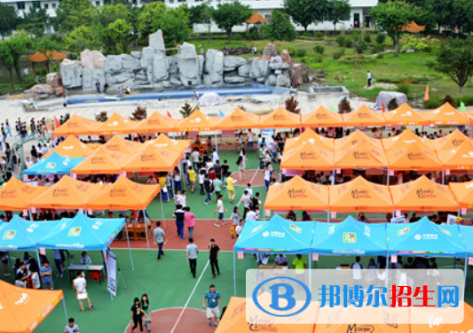 广东江南理工高级技工学校网站网址