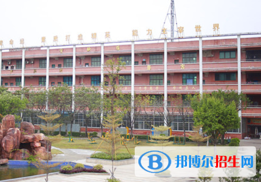 广东江南理工高级技工学校