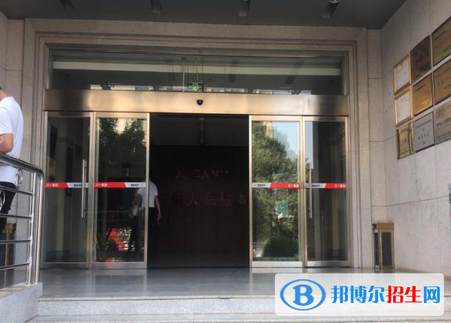 QQ截图20200103142539