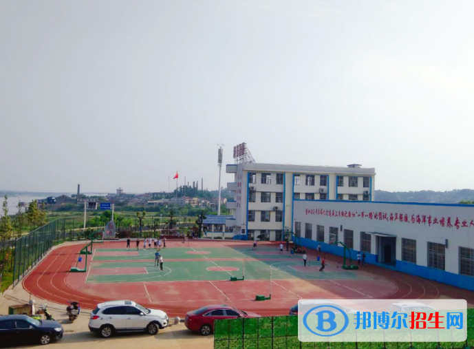 QQ截图20200106085253