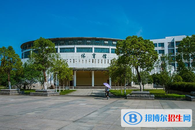 孝感红人中等职业学校2020年招生办联系电话