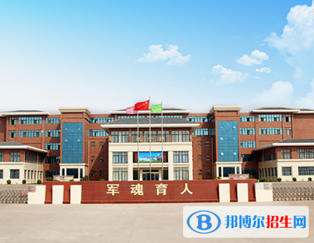 河南2020年哪里有铁路学校