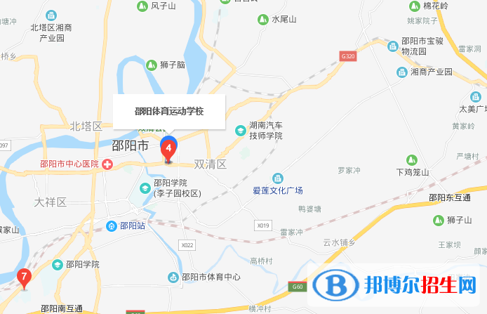 邵阳体育运动学校地址在哪里