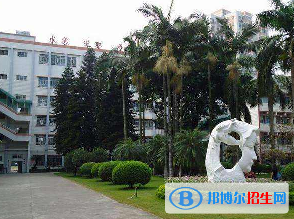 QQ截图20200106094252