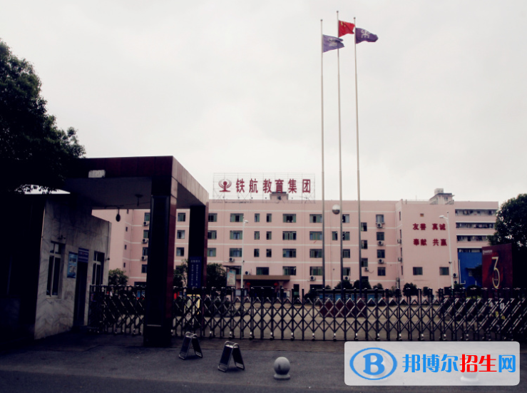 QQ截图20200106131027