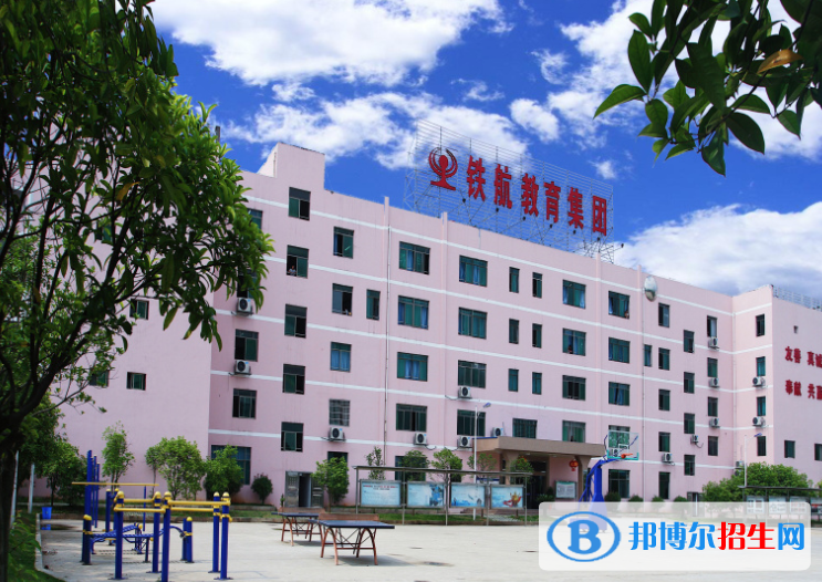 QQ截图20200106131035