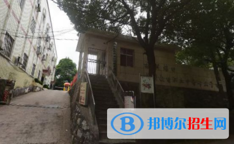QQ截图20200106133412