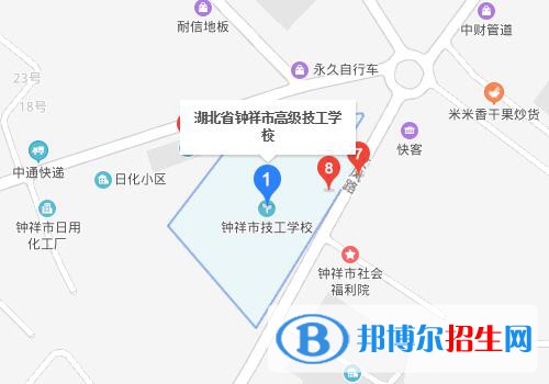 钟祥高级技工学校地址在哪里