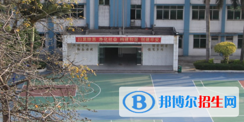 佛山交通技工学校2020年有哪些专业