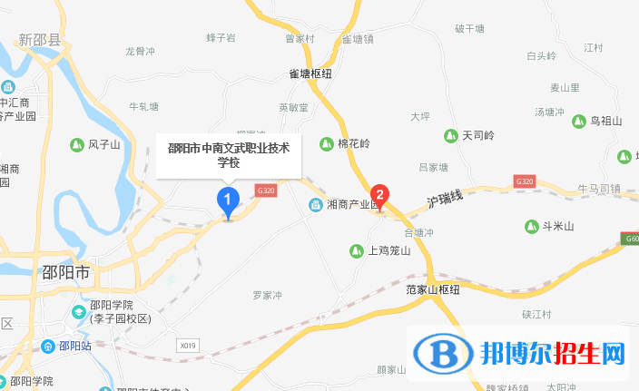 邵阳中南文武职业技术学校地址在哪里
