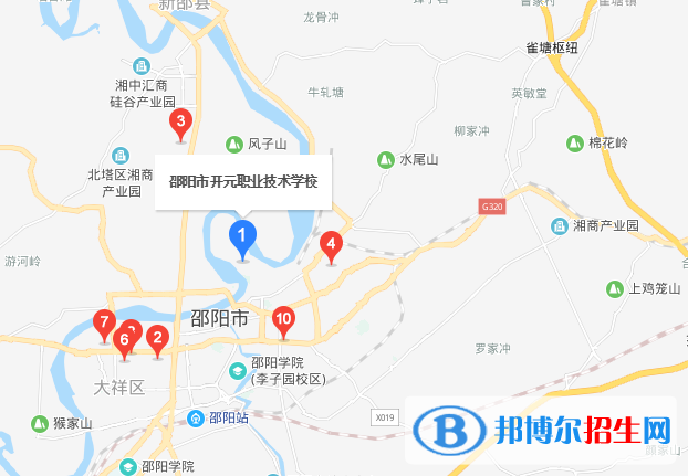 邵阳开元职业技术学校地址在哪里