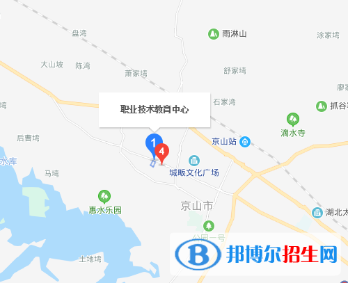 京山职教中心地址在哪里