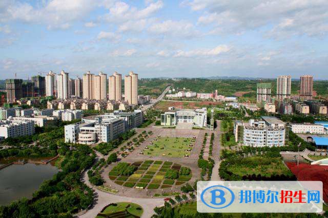 京山职教中心网站网址