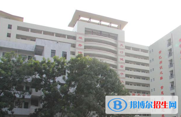 茂名高级技工学校2020年招生办联系电话 